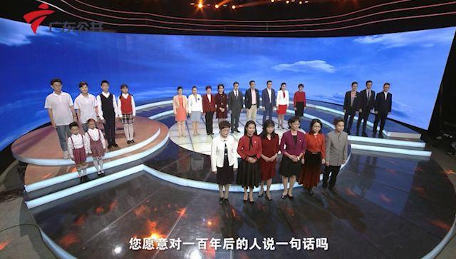 广州十佳思政课宣讲教师齐聚，唤起学生心中的中国梦