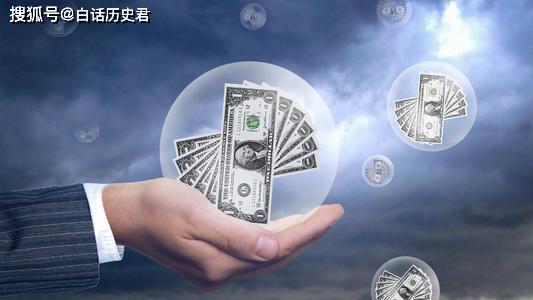 1995年日本GDP超过五万亿美元,为何后来再未达到?