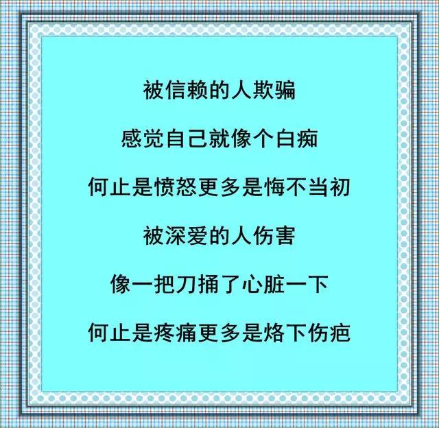 cc8e5413447141dea30fee89649b0e09.JPG