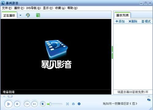 ceb10d9718ee4e389101330873749abb.jpeg
