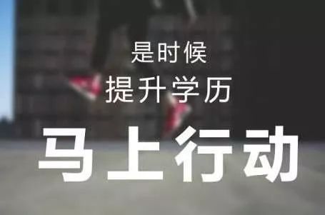 晚上的工作招聘 d26727e6b2174414a063a371bf74a18b.jpeg