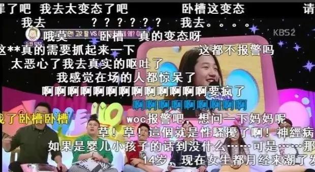 正在洗澡,父亲推门而入:“女儿的身体就是我的”