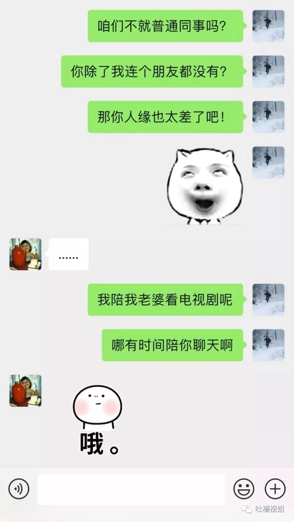 d682160b3791411ca0bf3cdcfd28a4b6.jpeg