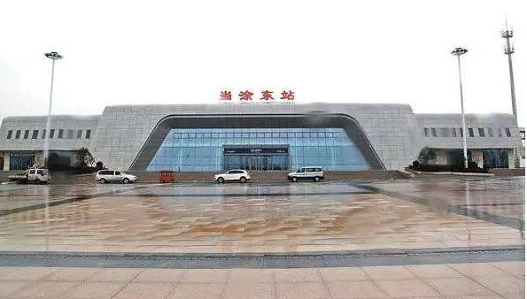 当涂县有多少人口