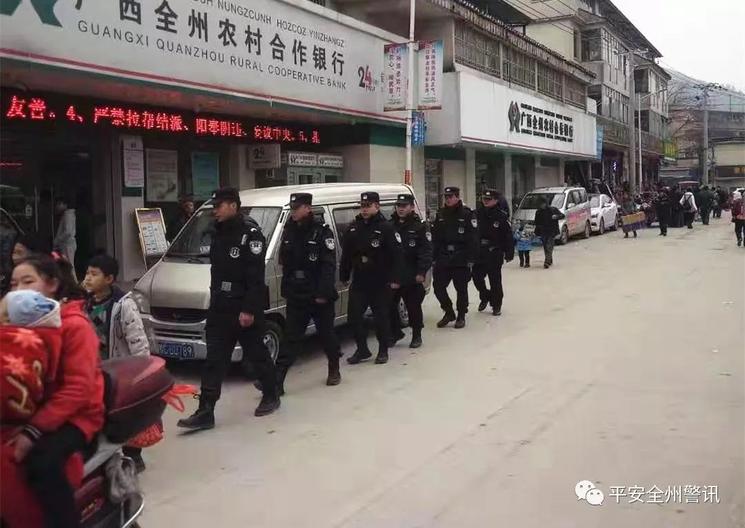 为全面增强战斗力,全州县公安局在县委,县政府的关心厚爱和大力支持下
