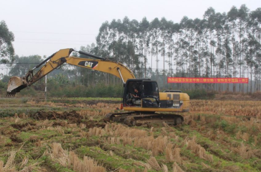 东荣至平南二级公路开工啦安怀的朋友有福了