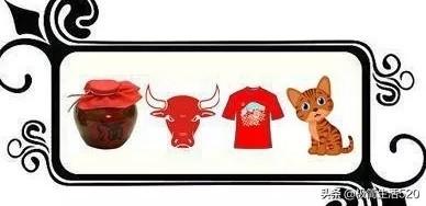 什么心成语非_成语故事简笔画(4)