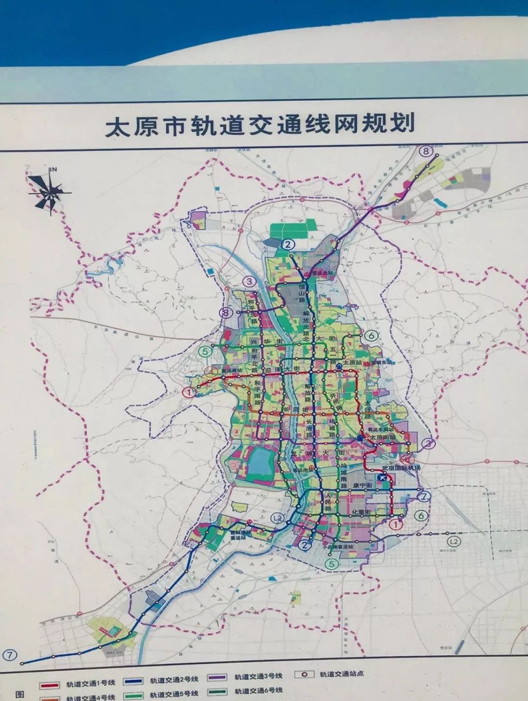 太原计划2025年建成地铁123号线,2035年建成6条地铁线_线路