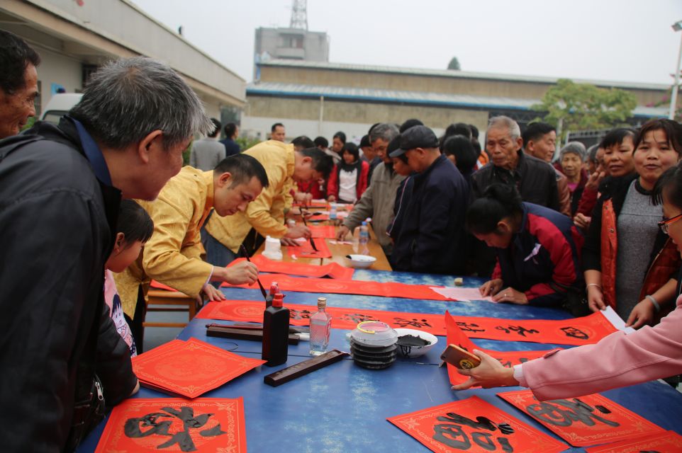 迳口镇人口_四会市迳口镇天鹅湖(2)