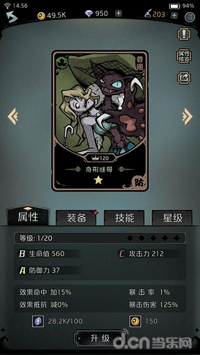 e1611450bd0145e29421dce11edcdeaf.jpeg