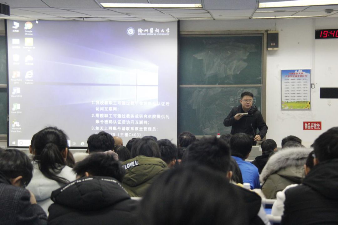 什么是领航学校 e1653ab039db4e50921df23bca3faf39.jpeg