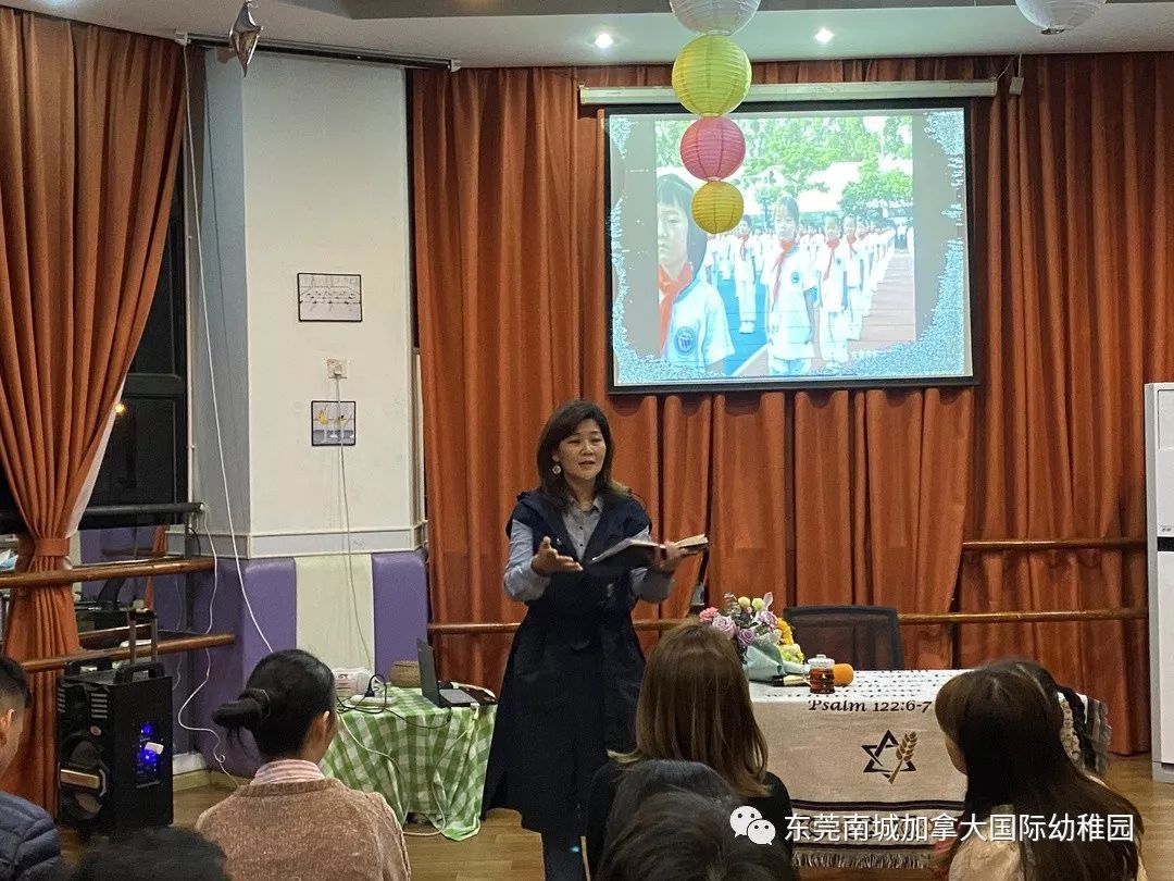 幼小衔接正当时东莞市南城加美幼儿园2019学年第一学期幼小衔接讲座