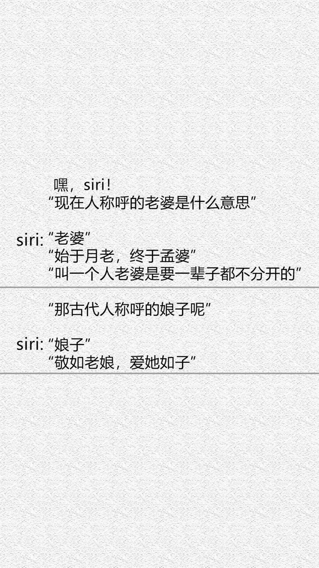 话本小说是什么时候出现的 e96a278792894acd9075c544202bc282.jpeg