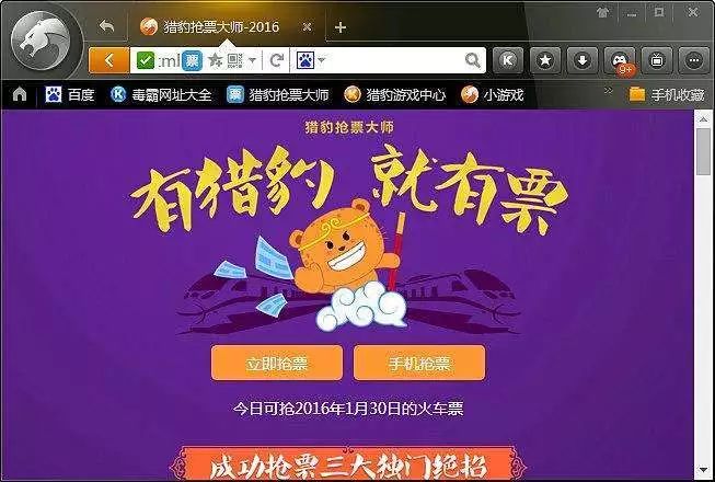 f0fe55d478ef45d480df8ec1d5238a63.jpeg