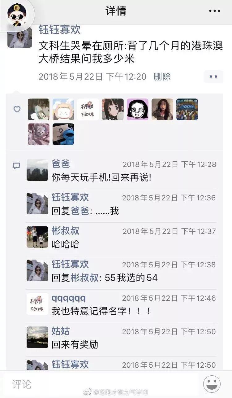 f3b59e898e6240aab7e6ed8bb2315e7e.jpeg