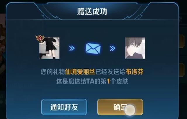 什么时候直售皮肤会打折 f620020d05f14783bd199dba83cf12e3.jpeg