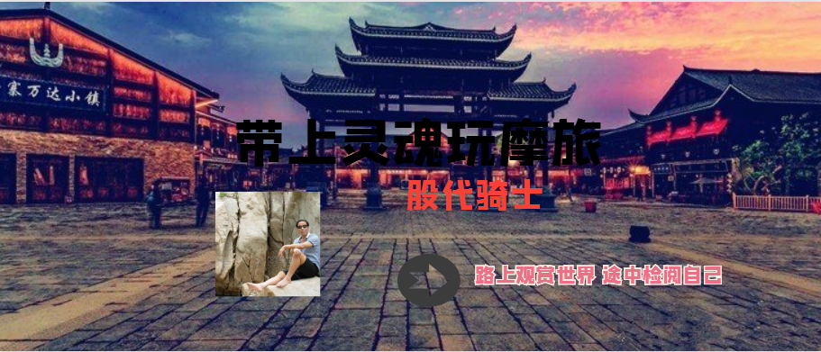 洛阳人口新政_洛阳牡丹(2)