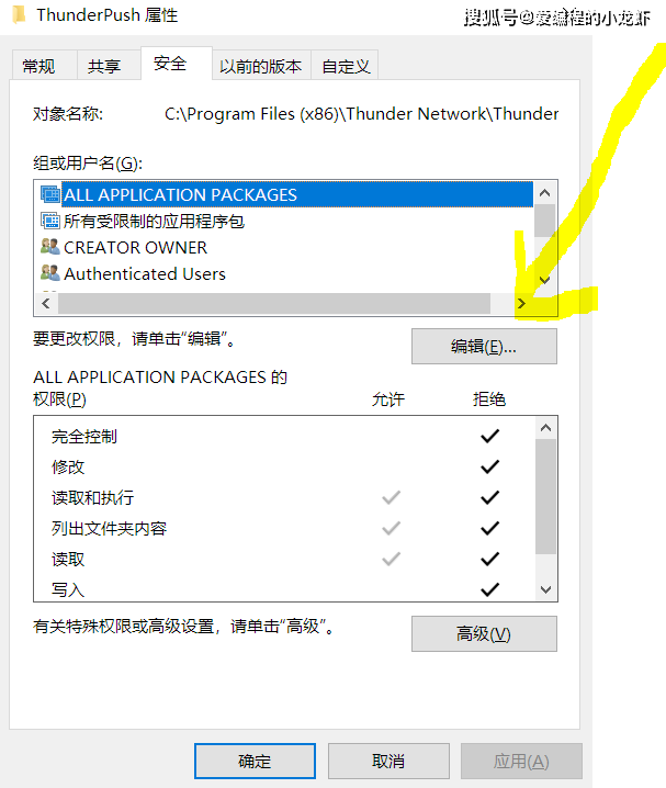 f7b11fbf34ca4ae4aa2369ced9864c10.png