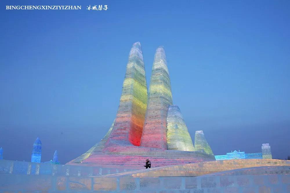 冰雪大世界的城市点名，当一座城在冰雪中听见自己的心跳