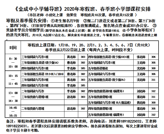 fefdab7195ff45babb7e20e090019adc.png