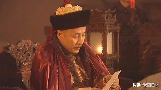 真实的九子夺嫡是怎么样的 0239ac562e37477b959549ad4b30624d.jpeg