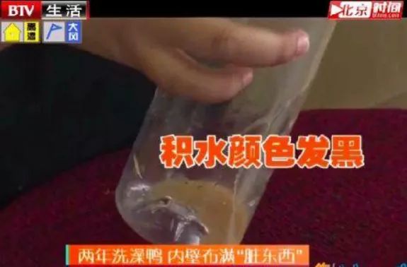 宝宝呵护：孩子天天都在用的这几样东西，其实比马桶盖还脏！