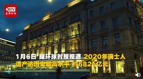 定兴县2020年新出生人口_定兴县规划图