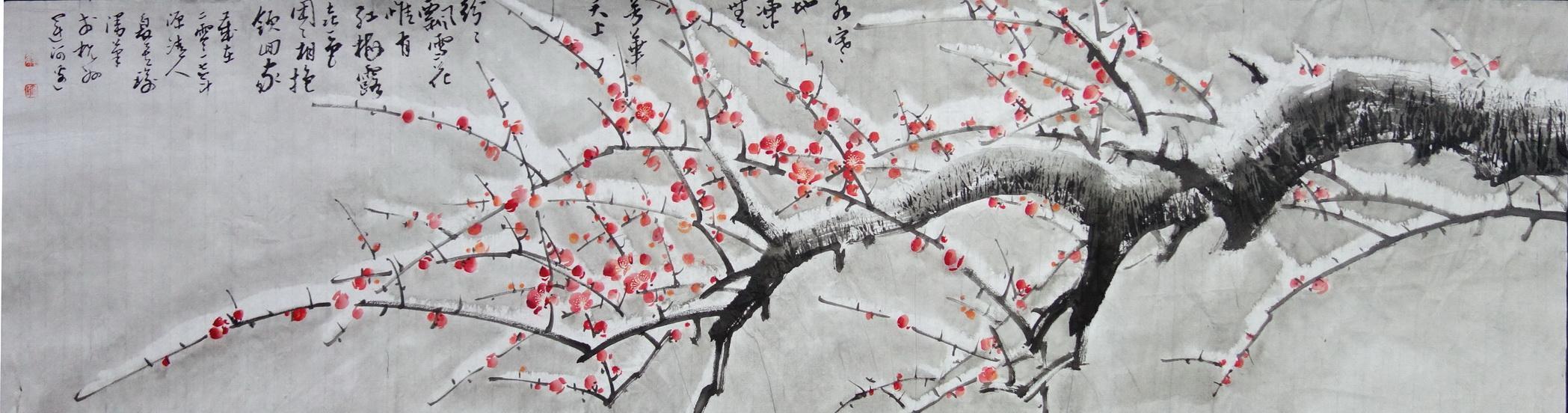 10, 题雪梅图 2011年2月水寒地冻无芳华,天上纷纷洒雪花.