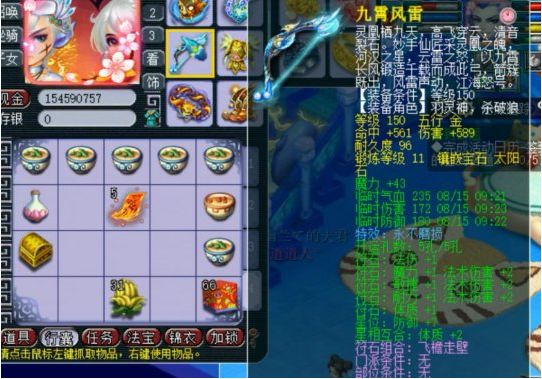 特效是什么时候才有的 05ae32b41b7647ecbaa4cc0a384104ec.jpeg