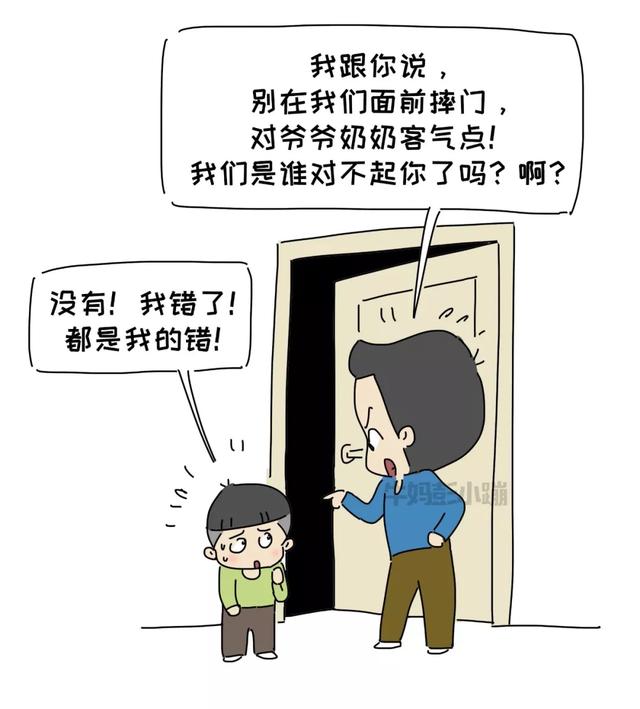 什么都不会怎么学习 06154a9e06de462999133ac5c54910d6.jpeg