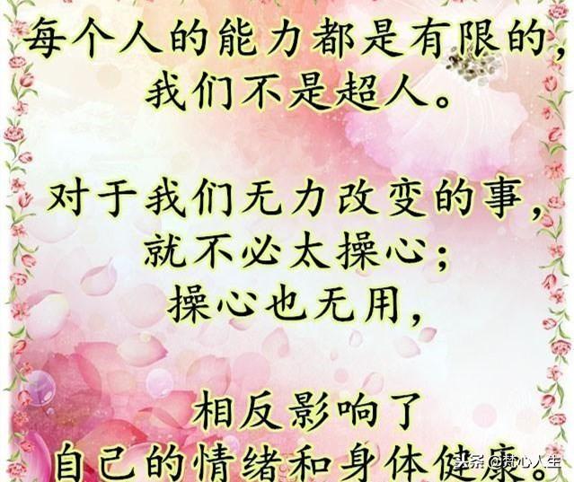 烟什么星散成语_蓝色烟盒是什么烟图片(3)