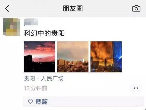 什么叫你自带滤镜 0874620eae854e5d9020f7ae6ffd17bc.jpeg