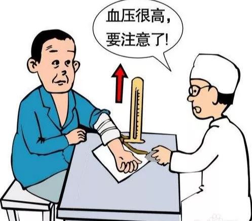 什么办法治脑梗偏瘫快 08c39643678e41a1a7daeb03e0ea09cd.jpeg