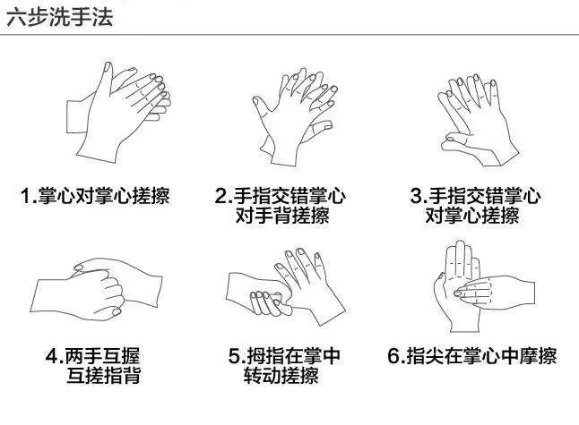 成语人仰鼻什么_什么是仰躺姿势图片(2)