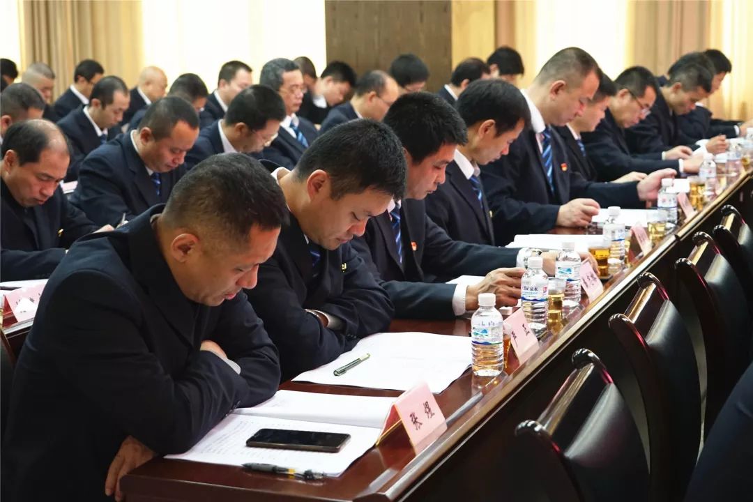 漳州车务段召开2020年度工作会议