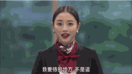 450_254gif 动态图 动图