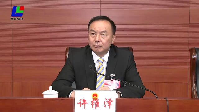 2020年龙岩经济总量_2020年龙岩农校照片(2)