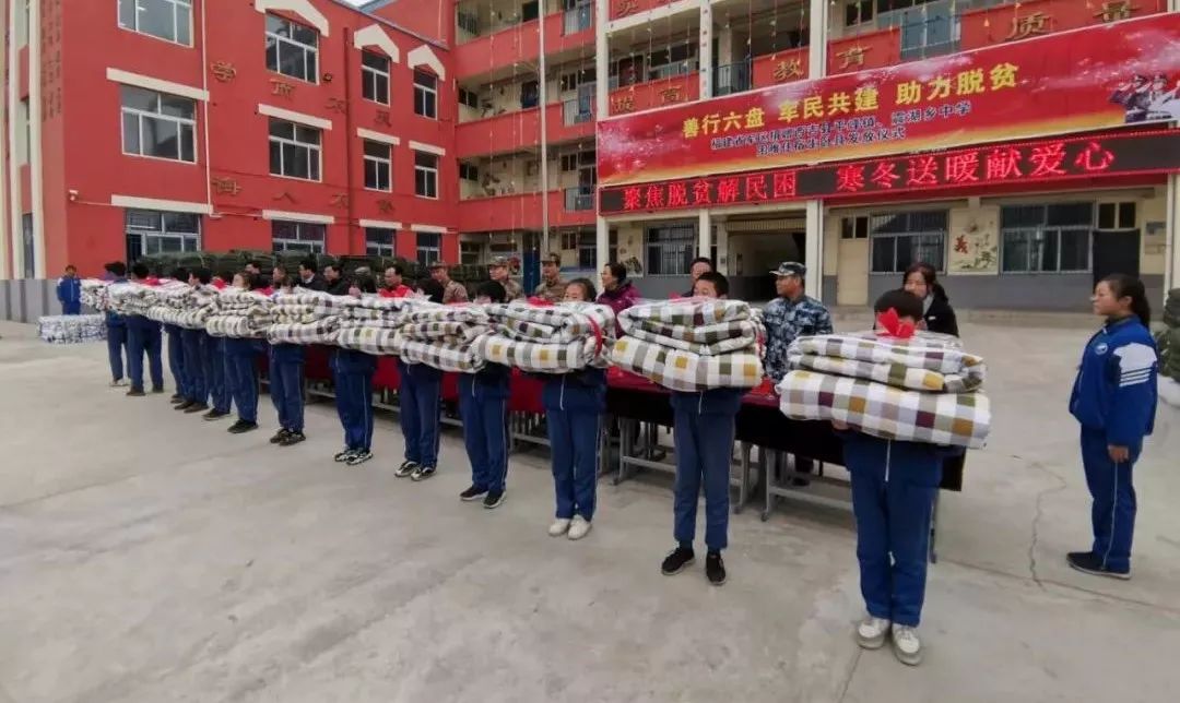 震湖乡人口_绵阳盐亭莲花湖乡(3)