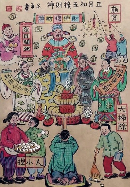 新年漫画,传统过年的记忆在画中一一显现