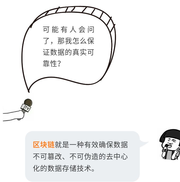 12f06b81a6d4466e9cf48ef43e7e2e8b.jpeg