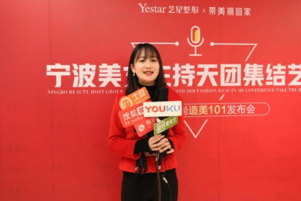 浙江宁波2020上半年g_浙江宁波舜宇集团图片