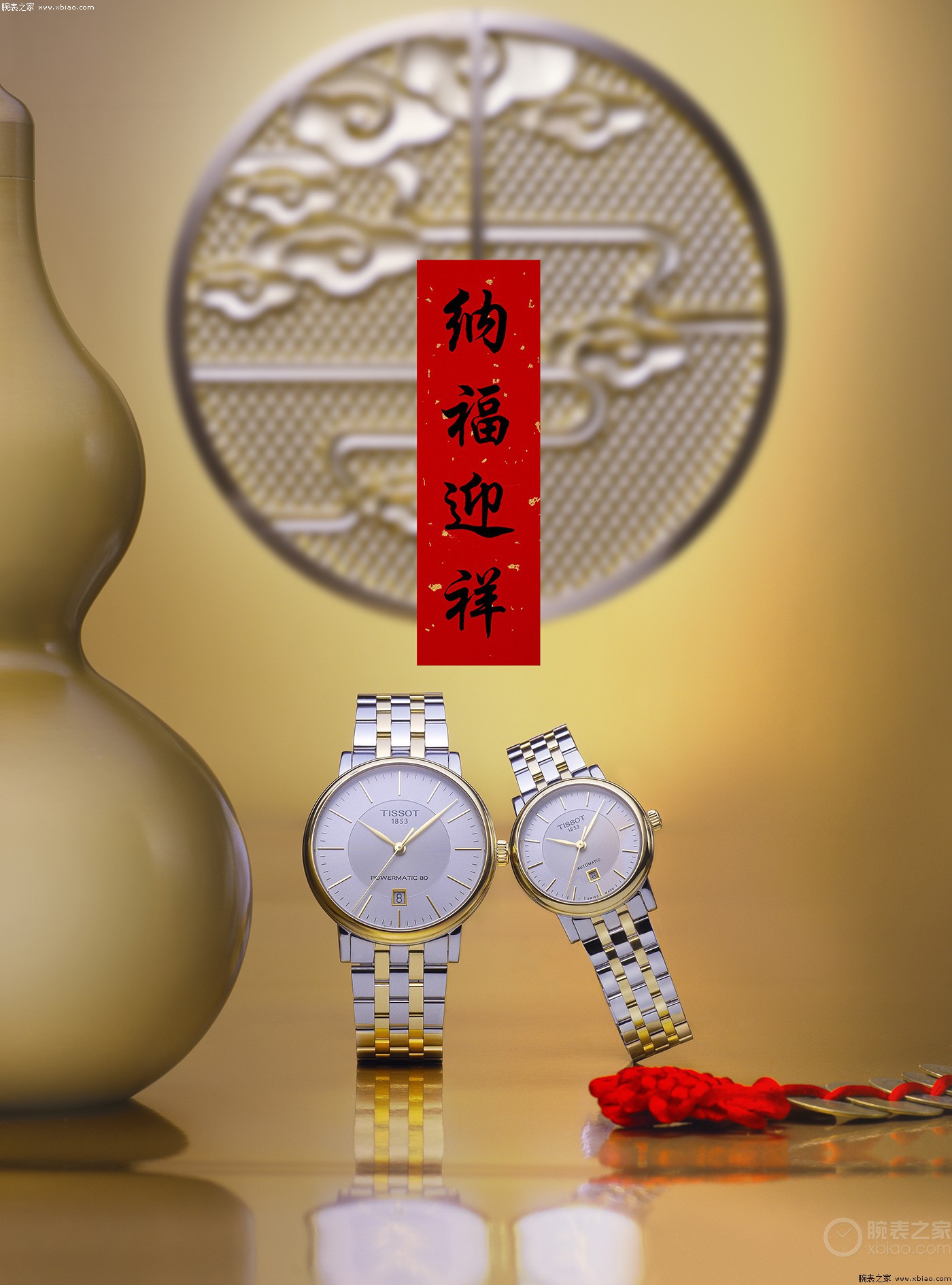 TISSOT����������´��ĽŲ������������