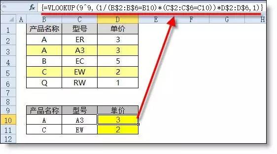 19c852a5e158483887ff2b7cbdbb83cc.jpeg