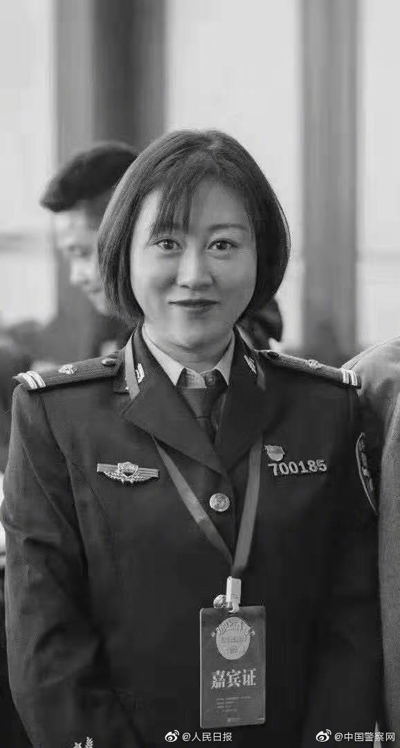 「伊朗外长」伊朗外长发文致歉 伊朗外长发了什