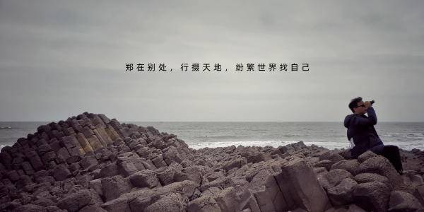 山中隐藏的成语是什么_这是什么成语看图(2)