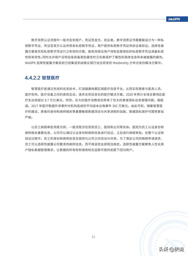 1adf3f5cde21422db26551aa79867253.jpeg