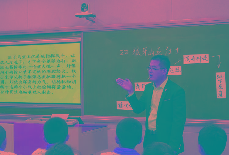 山东一老师给家长布置16万字日记？他给家长写的4万字评语感动无数人……