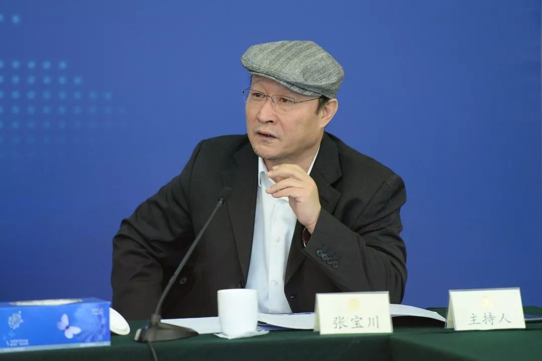 人民政协报社党组副书记,副总编辑张宝川主持特邀业界代表与会11end1