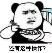 1bb3ede7c35d4b95acf0cf218712aa2b.jpeg