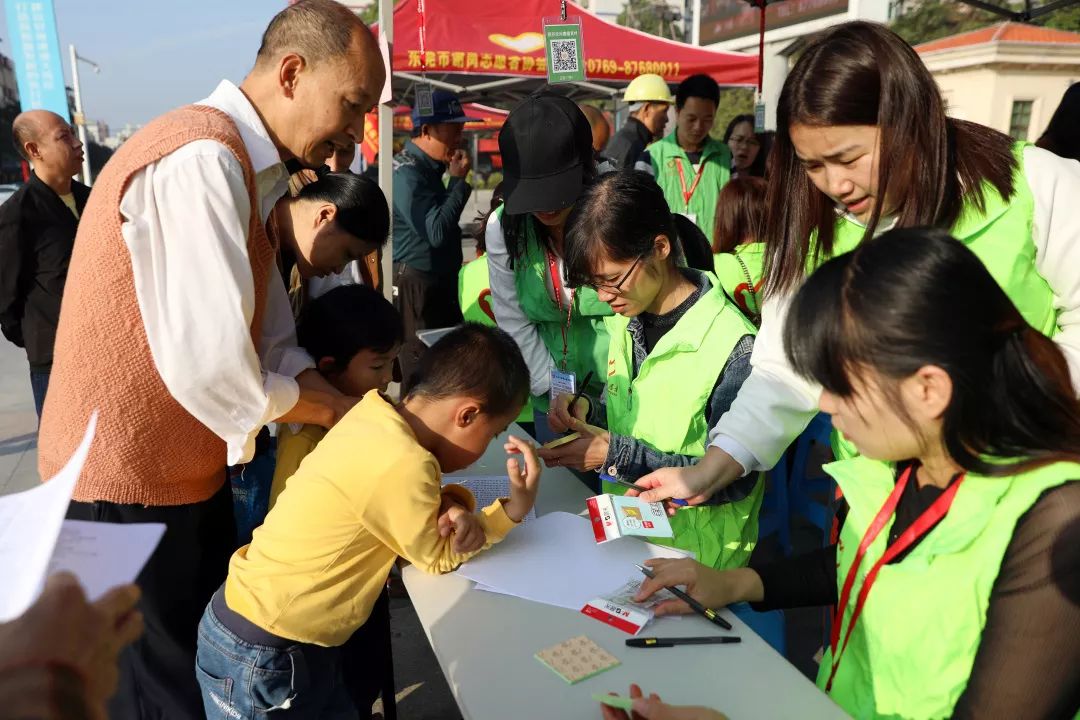 志愿者公益活动内容 1bde7dc5f7af41c58fb08b5b11d97a51.jpeg